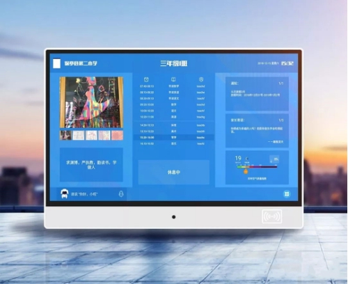 廣告機(jī)廠家